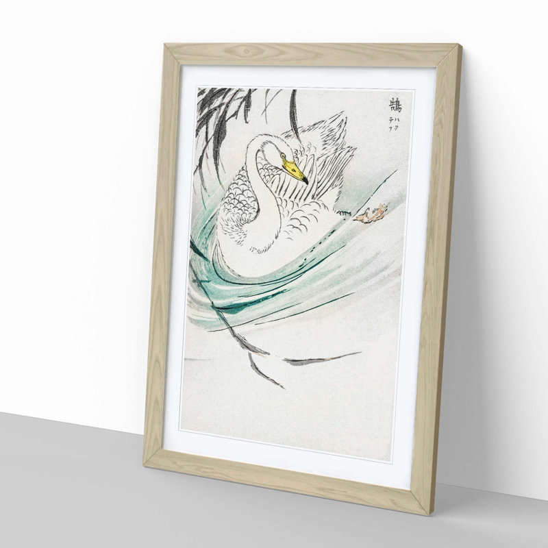 Whooper Swan by Numata Kashu - Framed Print, 50cm H x 35cm W x 2cm D, Oak