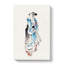 Walking Woman by Katsushika Hokusai - Wrapped Canvas Painting-55370113