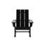 Chaise berçante d'extérieur en plastique Joubert-83397870