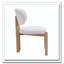 Chaises de salle à manger rembourrées Mid-Century-1493684236-1493684238