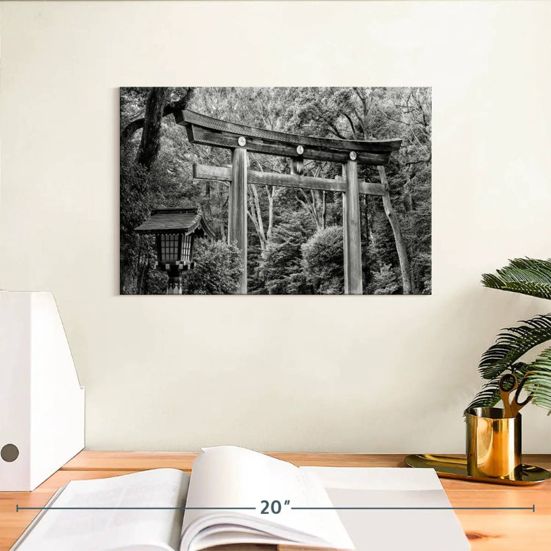 Ravi Wooden Torii, 8" H x 12" W