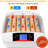 Andrejs 55 Eggs Chicken Egg Incubator