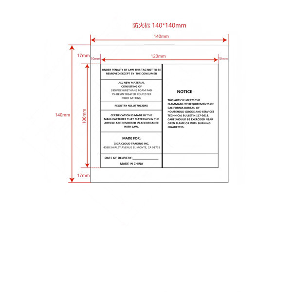 Product Dimensions