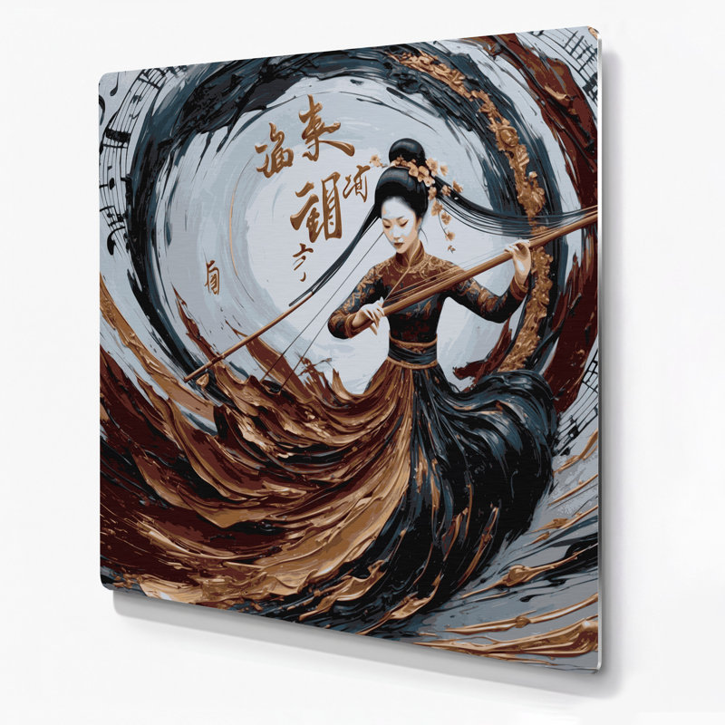 Art musical gris Erhu, H 8 po x l 8 po