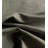 Echo Fabric
