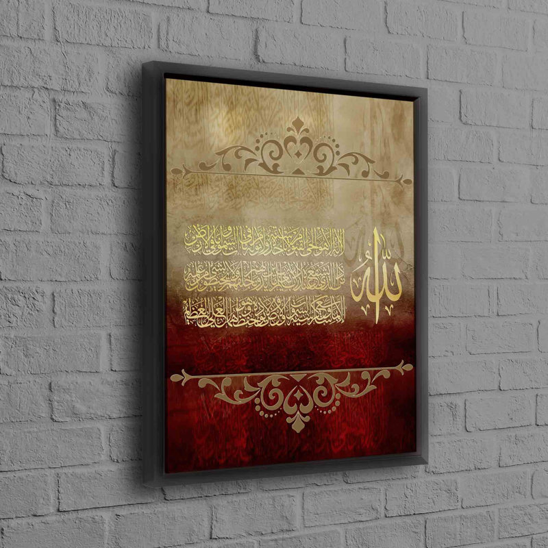 Print on Canvas, Framed Print without Mat, 30 cm H x 20 cm W, Black