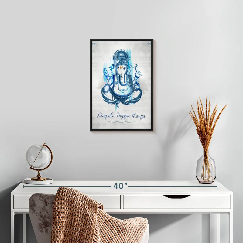Lord indien Ganpati, 13 po x 19 po, Cadre flottant noir