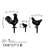 Decorative Metal Garden Object Set (3 Pieces), Black, 15.7 x 14.2 x 12.2 inches | 100% Metal with 0.06 inch Thickness | No Assembly Required, Stylish and Durable for Outdoor Spaces, Elegant Home Décor Accent-376079233