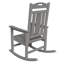 Chaise berçante pour foyer en PEHD-1653519346