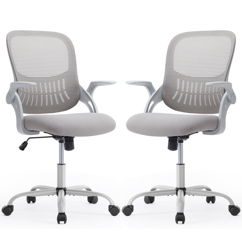 Chaise de bureau ergonomique en filet Azaryia, Gris, Gris