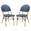 Chaise de terrasse empilable Nergizli-58165593
