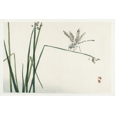 «Kusilvak Kono Bairei Dragonflies I» sur toile par Vision Studio