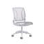 Chaise de travail World-49980203-49980206-49980204