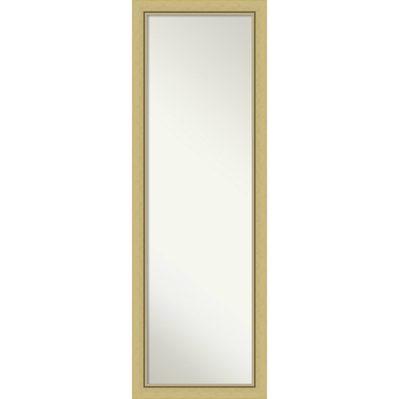 Koret Flat Mirror