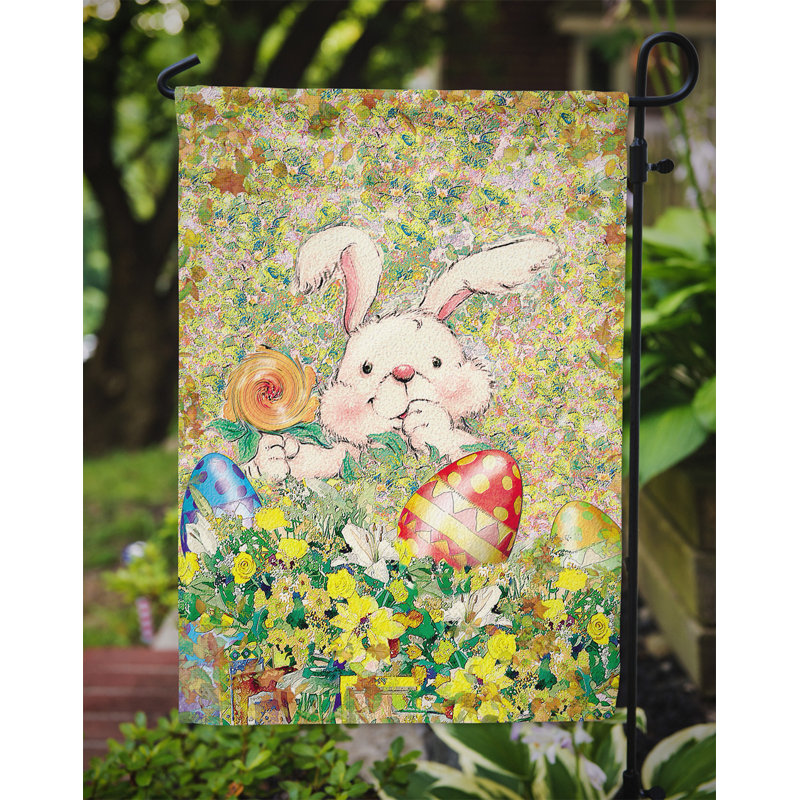 Drapeau de jardin en polyester 2 côtés Vache, H 15 po x l 11 po