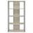 Nilsa 72.5" H x 36.6" W Metal Etagere Bookcase