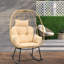 Chaise berçante d'extérieur en osier Cletta