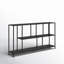 Console de niveau 52 po-1154887572
