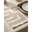 Napperon Natural Beige Nomad-1685126270