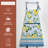 Maison d'Hermine Citrus 100% Cotton Apron - 27.5" x 31.5"