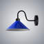 Armed Sconce-831984101