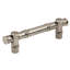 Junzi Bar / Handle Pull-1193792358-1092669821