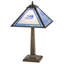 Personalized Table Lamp