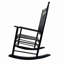 Chaise berçante balcon porche adulte