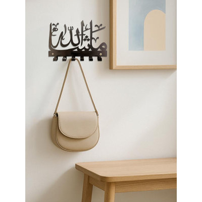 Islamic Key Hook - Exquisitely Designed Organizer, Entryw... - Metal - 1 Piece - Key Hook - Black - Islamic Decor Style