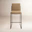 Tabouret de comptoir Madison en cuir synthétique miel-1236795764