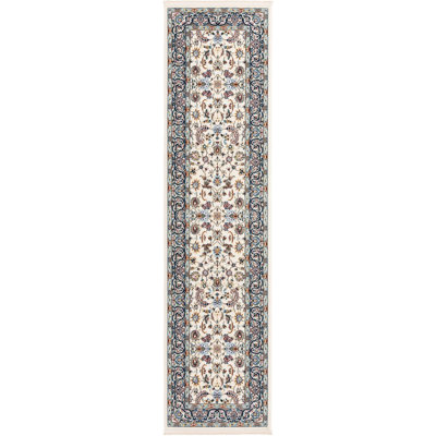 Kelayeh Oriental Indoor Rug