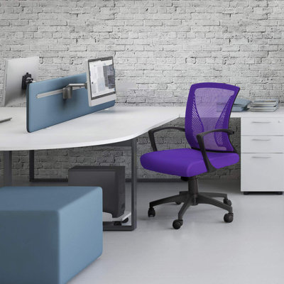 Chaise de bureau en polyester Chair