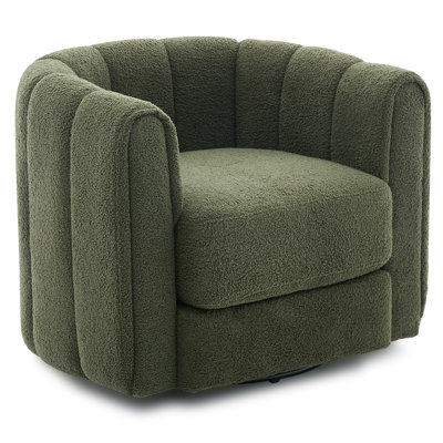 Outdoor Lounge Chair