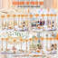 Vase en cristal 10 pièces pour mariage-802710252-802710249