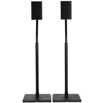 Pieds pour haut-parleurs Ebern Designs, réglables en hauteur, pouvant supporter jusqu'à 11 lb, 2 paires