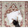 Amareona Oriental Machine Washable Ivory/Red Area Rug