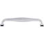 Contour 6 5/16" Center to Center Bar Pull-1066068275-1005253010