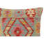 Coussin Boho Chic