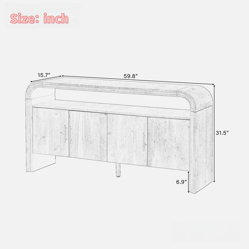 4-door Elegant Console Table With Natural Embossed Texture, Curved Edge And Metal Handles, Natural Wood