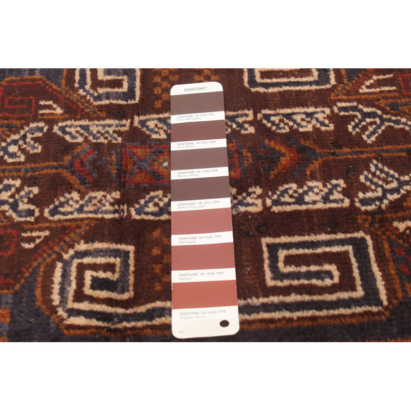 Tapis brun noué à la main 3 pi 7 po x 6 pi 7 po Teimani