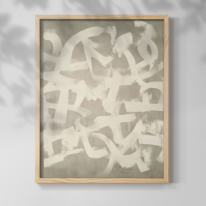 Série ABSTRACT DCCXXX - Impression encadrée de qualité supérieure - Prêt à être accroché - Aucun clou requis, Naturel