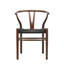 Osunba Set of 2 Black Paper Rope & Espresso Beech Dining Chairs
