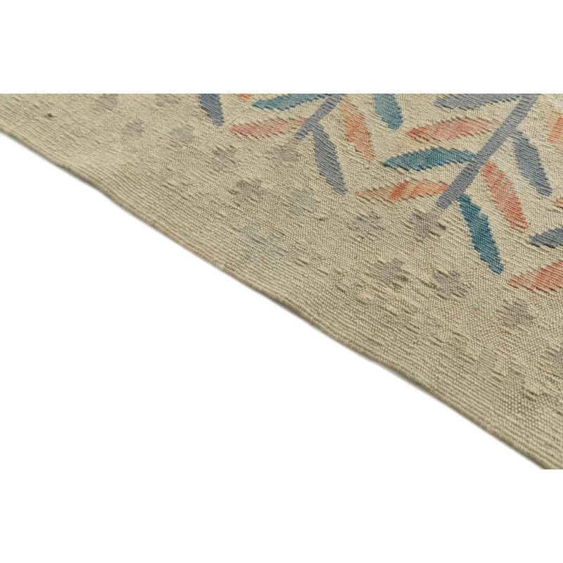 Orta Beige Rug