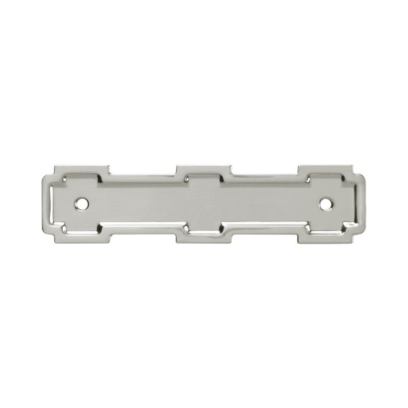 Coventry Collection Pull Backplate - 3-3/4" Center to Center Cabinet Pull Satin Nickel - Transitional Hardware for Drawers & Cabinets