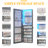 14.5'' Wide Jewelry Armoire-637263070