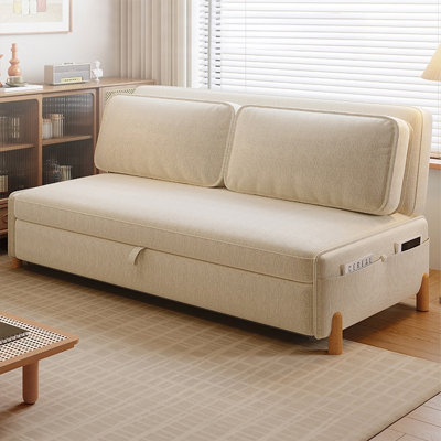 61.02"Beige Cotton Linen Convertible Sofa Bed