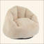 Fauteuil à billes d'intérieur confortable