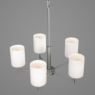 Sarsfield 5 - Light Dimmable Classic / Traditional Chandelier
