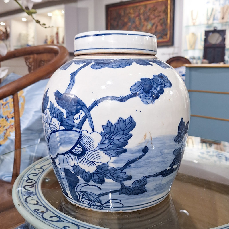 Handmade Jar