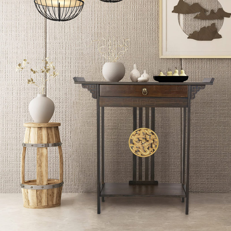 Theodosius 81.5cm Console Table